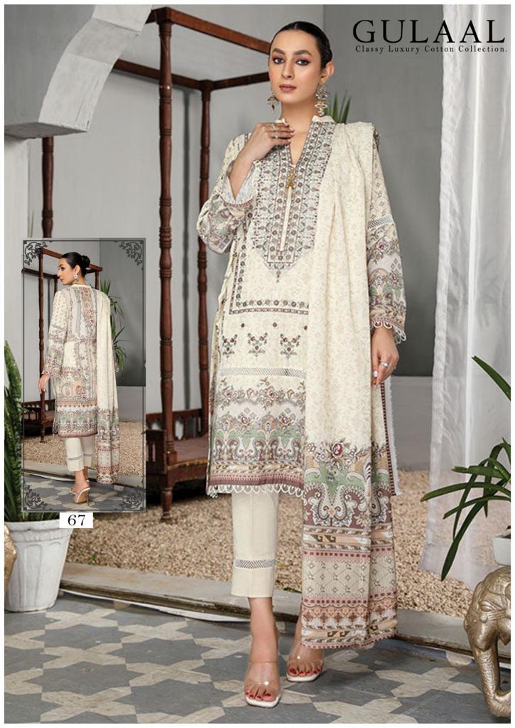Gulaal Classy Luxury Cotton Collection Vol 7 Karachi Cotton Dress Material Catalog
